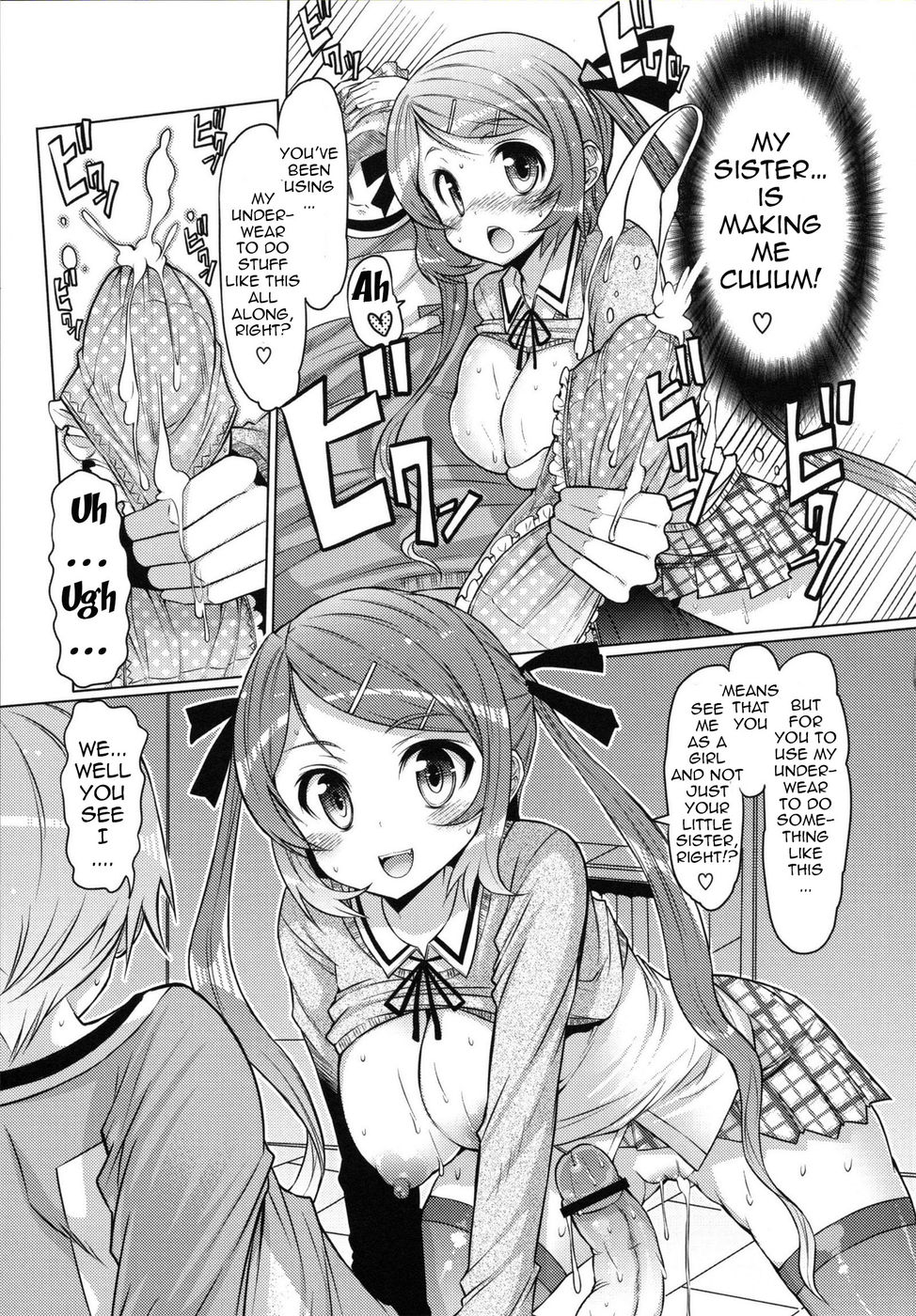 Hentai Manga Comic-I'm not your sister-Chapter 1-9